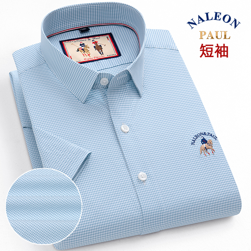 [Short-Sleeved, No-Iron, Easy Care] Summer Bubble Fabric Paul Short-Sleeved Plaid Shirt Men's Casual Half-Sleeve Shirt
