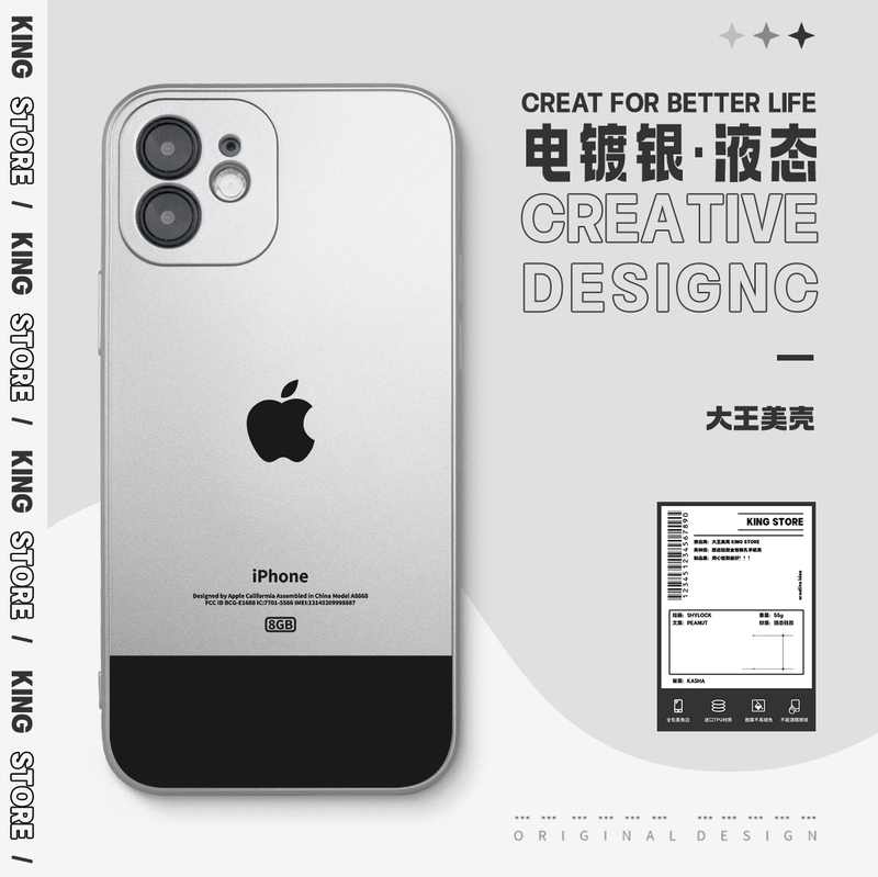 The First Generation iPhone 13 Soft Shell Electroplating 12Promax Mobile Phone Case 14Promax Anti-Fall 7/8Plus/11 Suitable for Apple 15 Retro All-Inclusive Classy Niche Liquid Protective Cover 7P