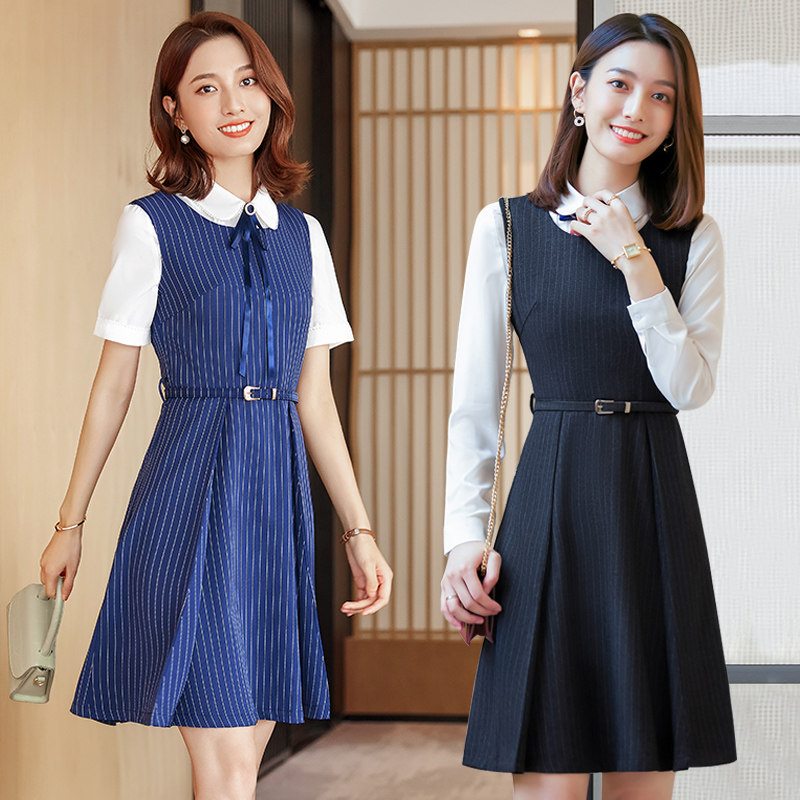 Summer college style striped dress women's new two-piece temperament teacher work clothes kindergarten teacher overalls skirt