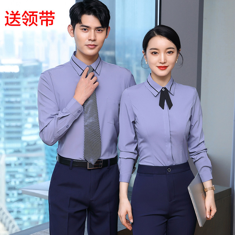 Workshirt suit Women Interview Costume Hotel Front Desk Cash & Beverage Clothes