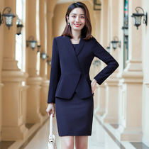 Temperament OL business suit dress two-piece set high-end President set front desk tooling beautician overalls