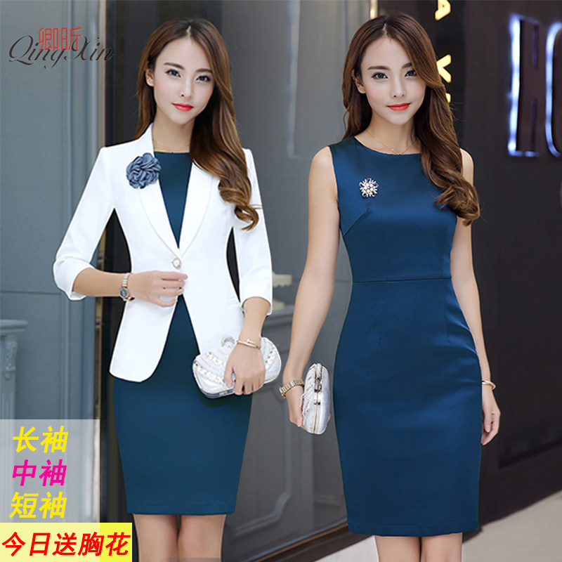 Career Suit Women Suit Foreign Fashion Fashion New Spring Autumn Season OL Temperament Famous SMALL BALSAMIC WIND POSITIVE DRESS WORK SUIT