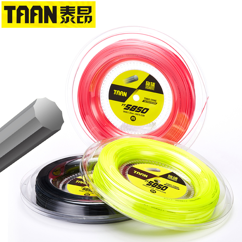 TAAN Teen Tennis Line TT 5850 polyester hard line 10 dozen corners rotating control tennis