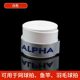 alpha alpha tg200600 tennis hand glue badminton racket sweat-absorbent band perforated sticky shiny strap