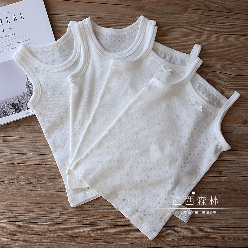 Matsuyu Nishi Matsuya Japanese kids boys and girls cotton mesh vest camisole versatile 80-160 yards