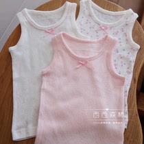 Série de jours Enfants Girl Girl Cross Bar Vests Bottom Underwear Knit Harness Pure Cotton Season Universal 80-160 yards