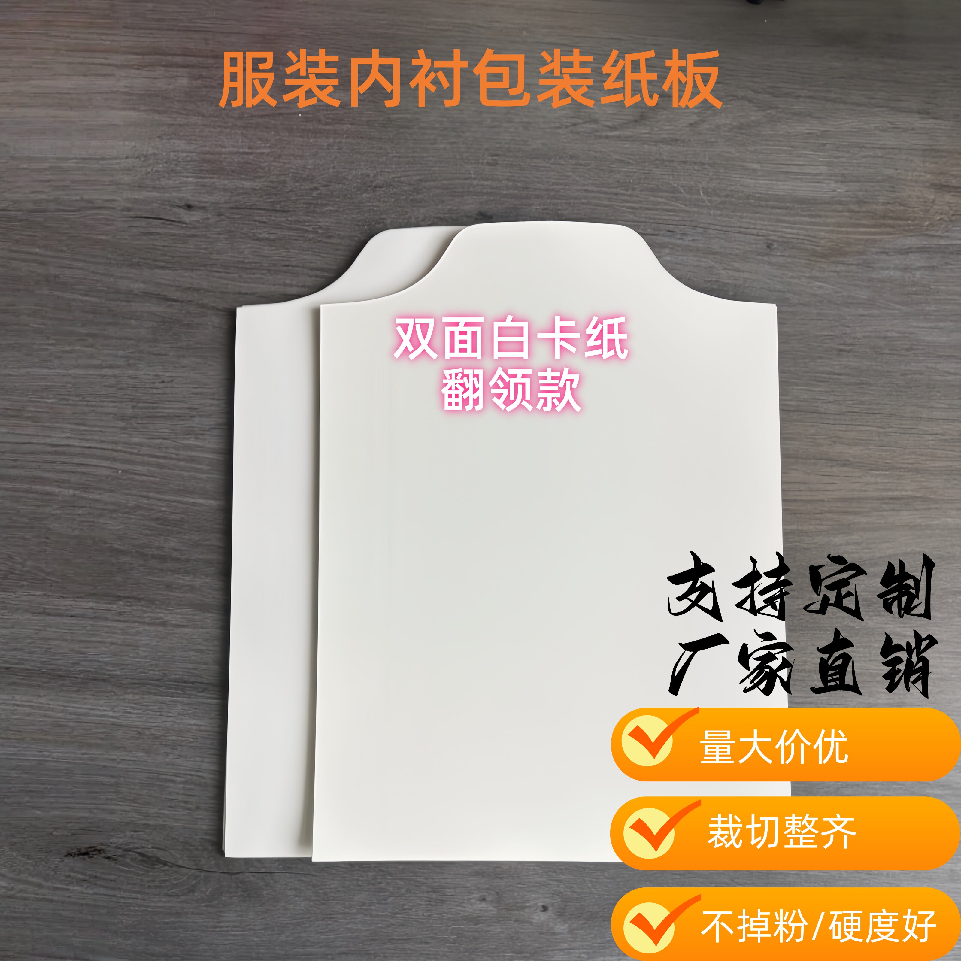 石狮市瑾曦纸制品厂的LOGO