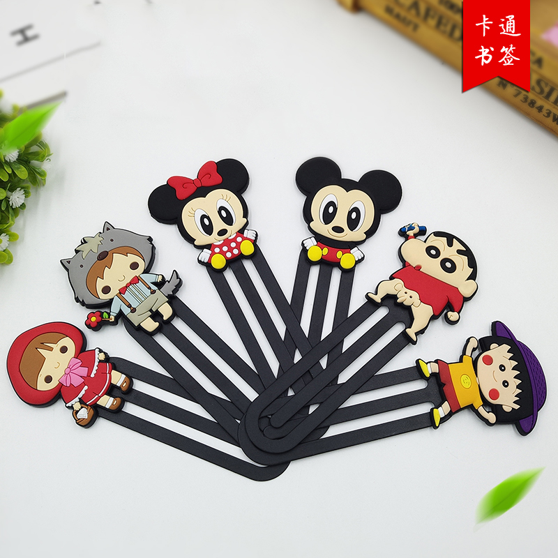 2 - piece Metal Bookmark Animation Cartoon Creative Personality Stationery rewards boys and girls with bookmarks