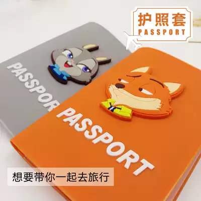 Korean version of the travel passport protective cover cute and simple ins passport cover Japanese cartoon passport holder passport storage bag