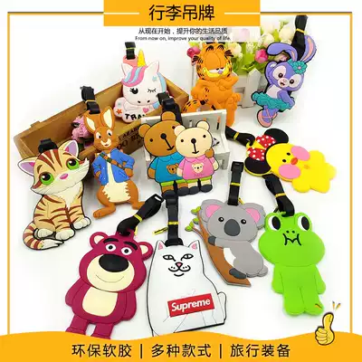 Cartoon cute luggage tag soft rubber backpack listing suitcase creative boarding consignment identification card customization