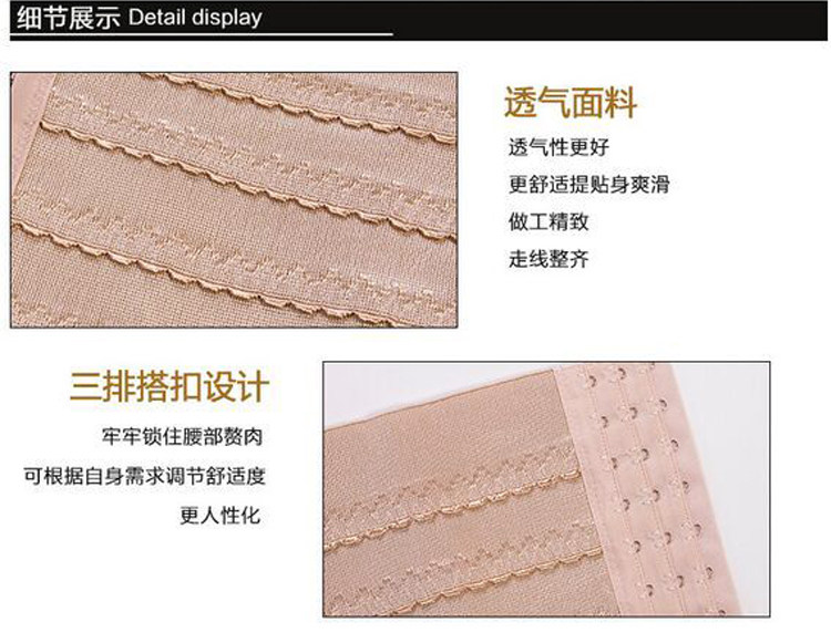 Corset ADAM TAIKOO - Ref 672049 Image 11