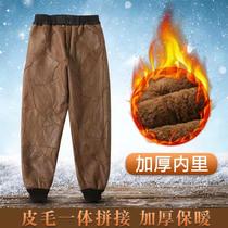 Fur one-piece leather pants Genuine leather mens and womens sheepskin wool high-waisted cotton pants pants Sheep shearing thickened liner winter