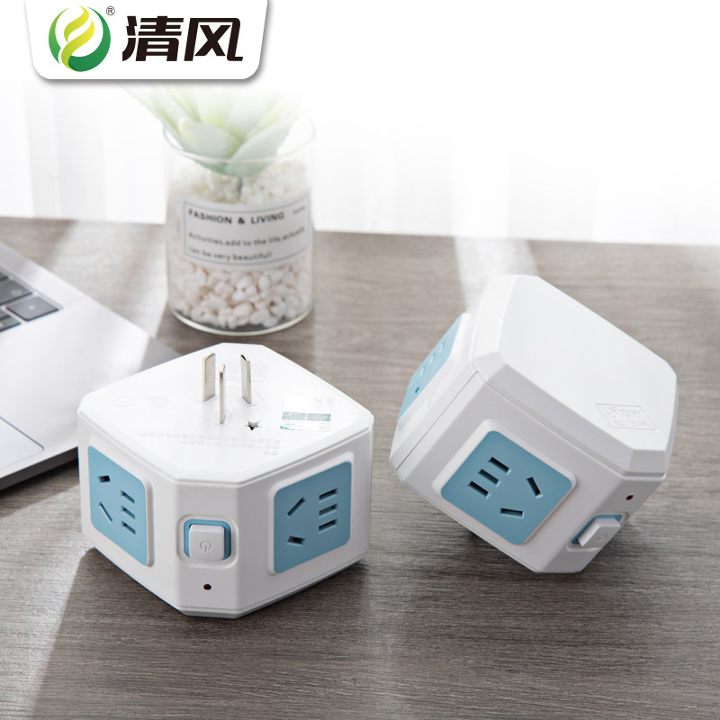 Qingfeng Rubik's Cube socket one-turn multi-converter plug wireless plug-in panel porous household without wire socket