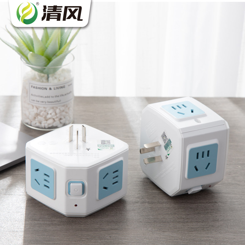 Qingfeng Rubik's Cube usb wireless socket converter row plug multi-function extension cord electric cube charging extension cord