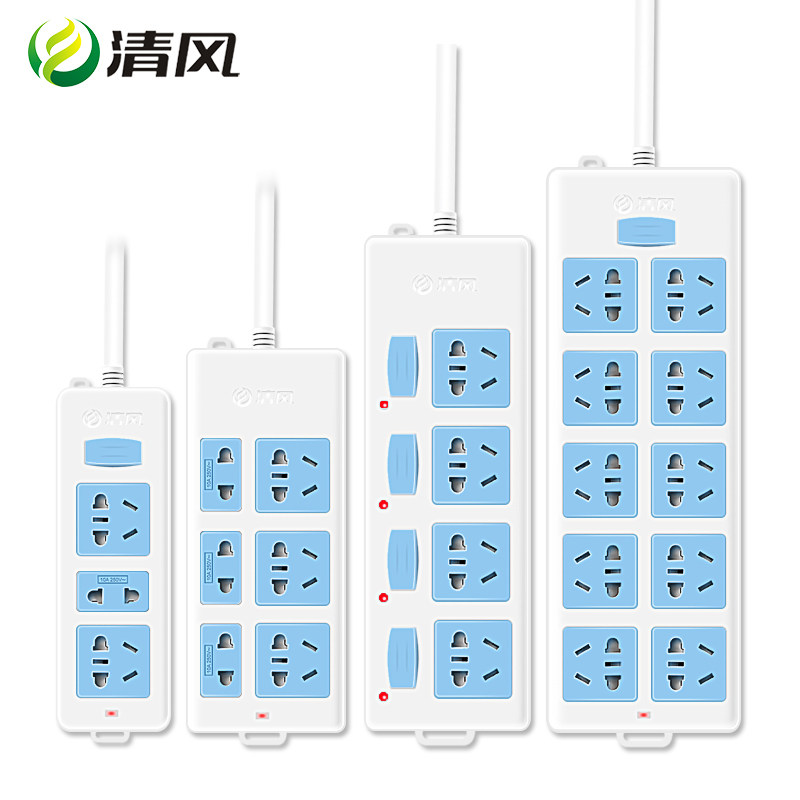 Breeze socket plug-in board wiring drag line board plug-in board wired household multi-function 3M power converter