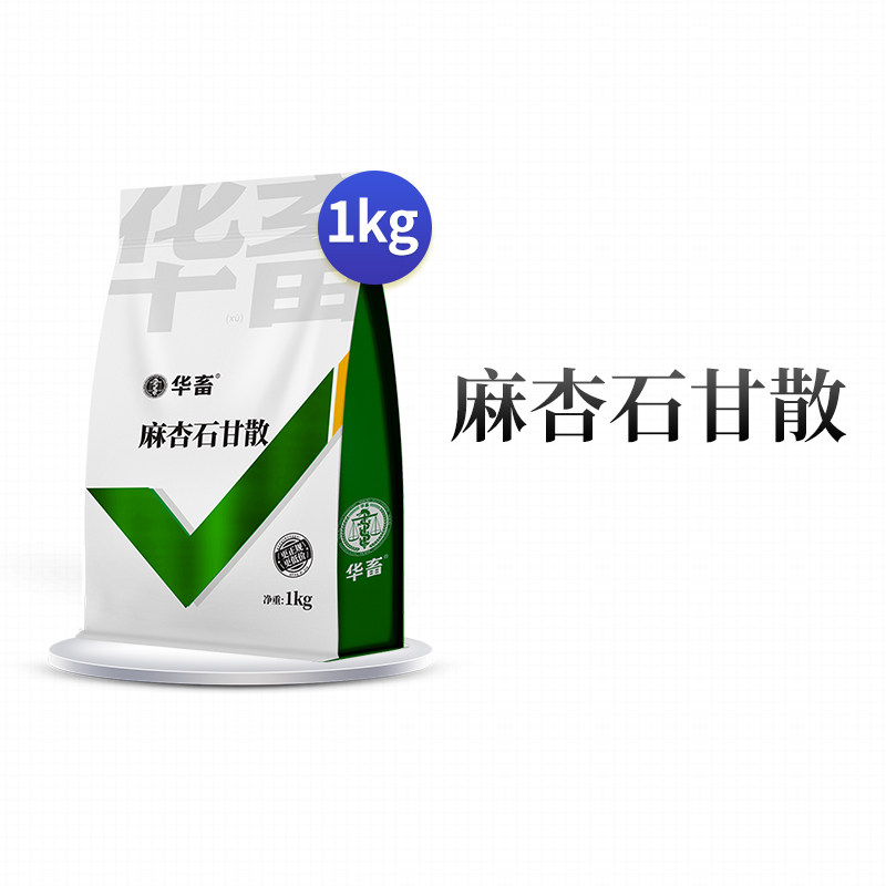 Chinese Livestock Hemp Almond Stone Gan Loose Beast With Veterinary Drug Pig Drug Pig With Cow Sheep Chicken Medicine Pneumonia Cough And Clear Lung Cough And Cough Up Sucking Channels