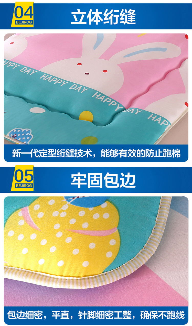 Nệm dày 1,2 m chiếu sàn ngủ mat sinh viên ký túc xá đơn 1,5m1,8 mút nệm mút đệm 1m2