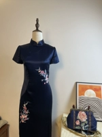 Темно-синий