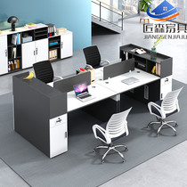 Office desk and chair combination 2 4 6 people simple modern financial staff computer desk single double four booth room