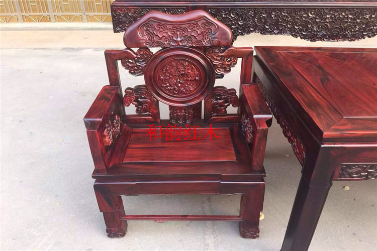 Gỗ hồng mộc Lào 4 mảnh đặt Zhongtang Sian Dalbergia Gỗ đỏ gỗ cứng Vỏ hộp Shentai Nội thất nhà ở - Bàn / Bàn bàn gỗ hiện đại
