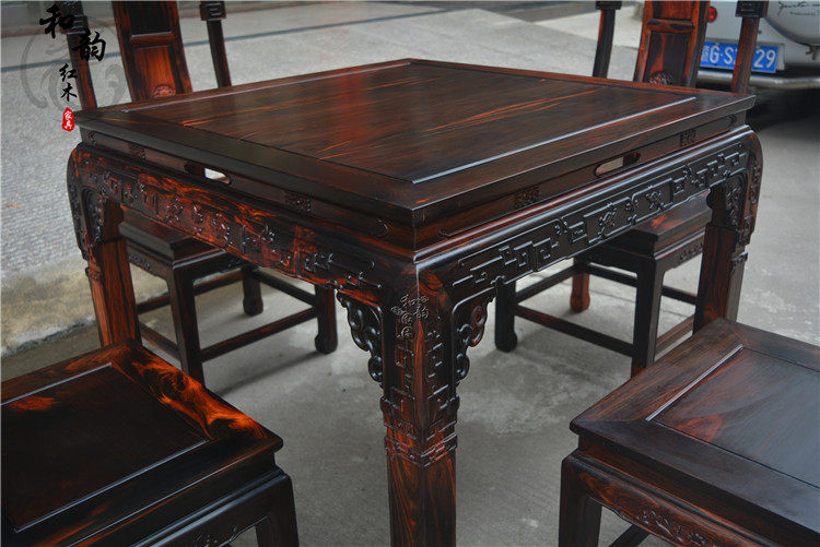 стол со стульями 红木家具老挝大红酸枝四方桌棋牌桌休闲桌交趾黄檀国色天香五件套 Other