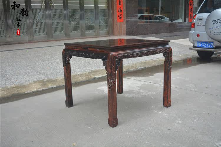 стол со стульями 红木家具老挝大红酸枝四方桌棋牌桌休闲桌交趾黄檀国色天香五件套 Other