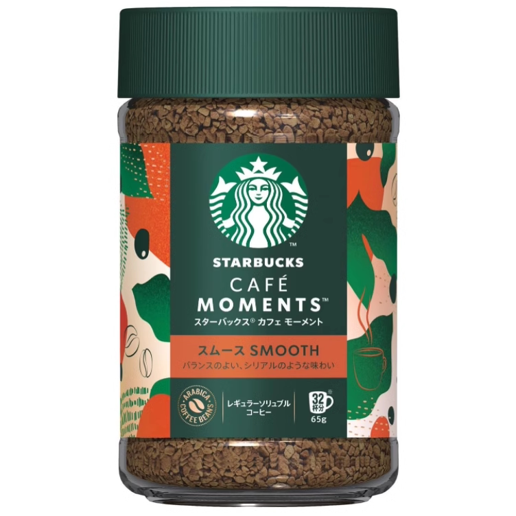 Authentic Japanese Starbucks American Instant Coffee, Canned, 32 Cups, Large Capacity, Family Pack 