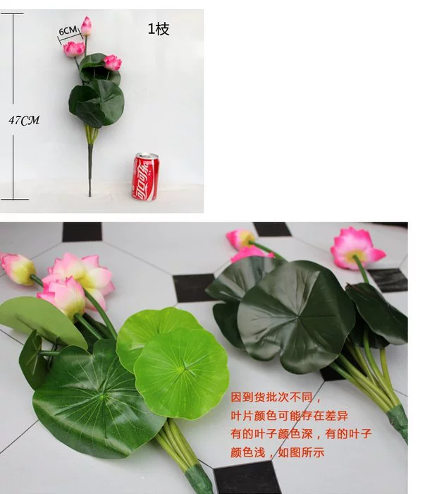 Mô phỏng hoa sen cho sàn phòng khách hoa giả hoa nhựa Juanhua Ưu đãi đặc biệt 3 que - Hoa nhân tạo / Cây / Trái cây bình hoa giả để phòng khách