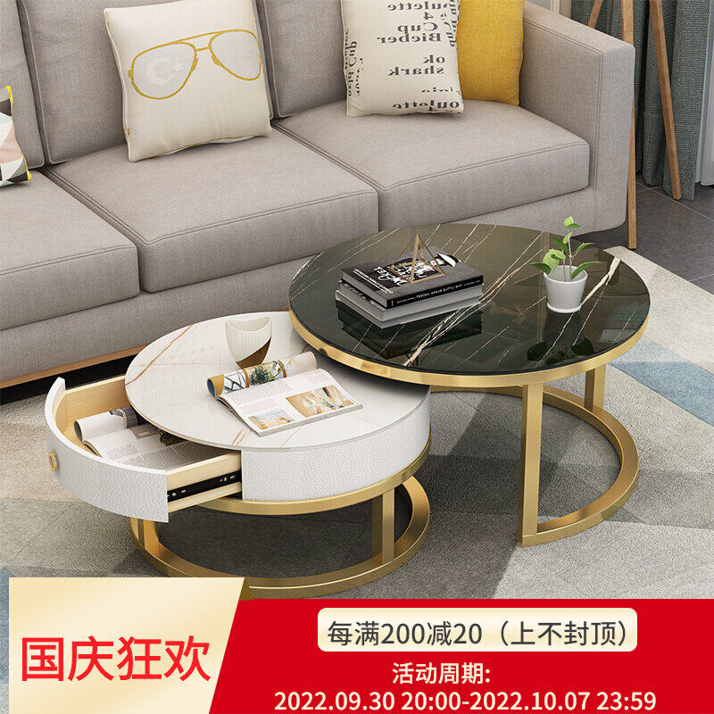 Nordic coffee table living room creative small apartment household round tempered glass simple multifunctional small coffee table table combination