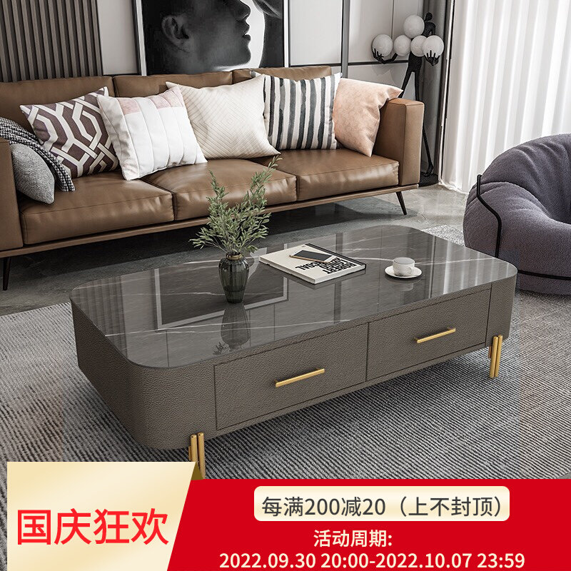 Modern minimalist living room coffee table light luxury small apartment bedroom balcony tempered glass tea table Italian soft bag tea table