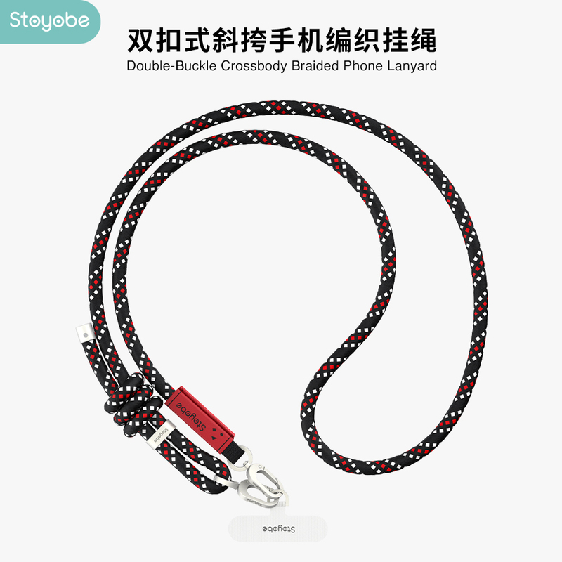 Stoyobe Mobile Phone Lanyard Crossbody Strap, Long Woven Phone Chain, Photography Strap, Anti-Lost Neck Strap, Outdoor Rope Stoyobe Mobile Phone Lanyard Crossbody Strap, Long Woven Phone Chain, Photography Strap, Anti-Lost Neck Strap, Outdoor Rope