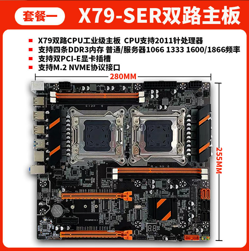 O1CN014257uV2C4PZY46LK4_!!2590258420.jpg