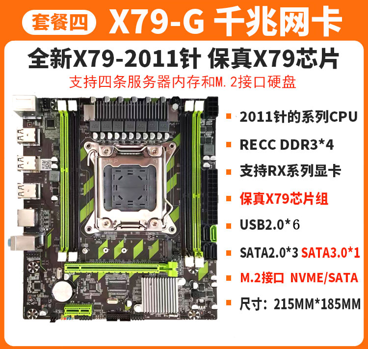 O1CN017Qv4Qp2C4Pg4QOsRW_!!2590258420.jpg