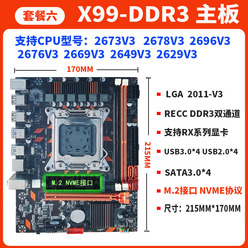O1CN01EsjMav2C4Pa6vD0cX_!!2590258420.jpg