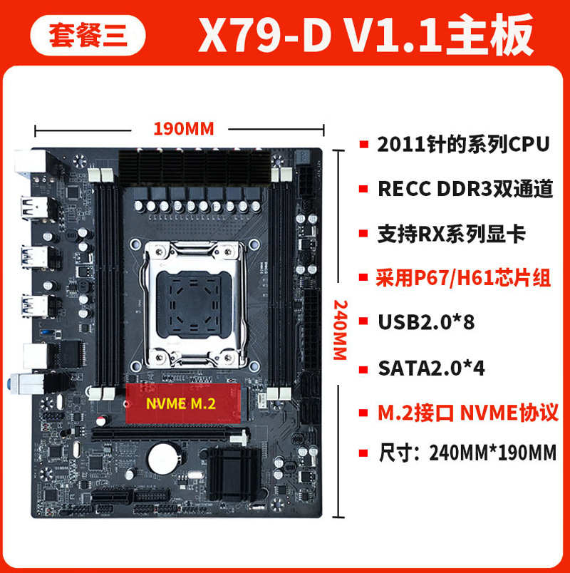 O1CN01PaOLBm2C4PZZgBz3b_!!2590258420.jpg