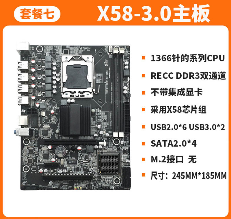 O1CN01XV9BS32C4PZMEYPxy_!!2590258420.jpg