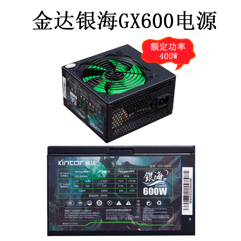 O1CN01ej2clm2C4PtK5v8hu_!!2590258420.jpg