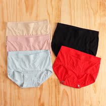  Modal incognito underwear womens pure cotton crotch antibacterial summer does not clip the hips mid-waist thin breathable briefs bottoms