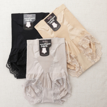 Graphene postpartum high-waisted underwear womens abdominal pants small belly strong shaping waist hip lifting recovery body shaping pants