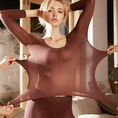 Japan 37 degree constant temperature ultra-thin heating clothing women's suit 37 ℃ heating clothing tight bottoming cotton autumn clothing sanitary pants