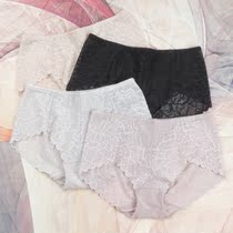  Japanese ultra-thin sexy hollow seamless panties female lace low waist hot cotton crotch transparent ladies briefs