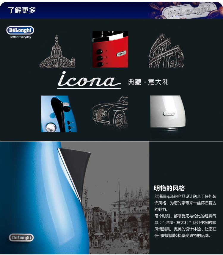 Máy pha cà phê Delonghi Delong ECO 310 bán tự động của Ý áp lực cao cho người tiêu dùng và thép không gỉ thương mại - Máy pha cà phê máy pha cà phê drip