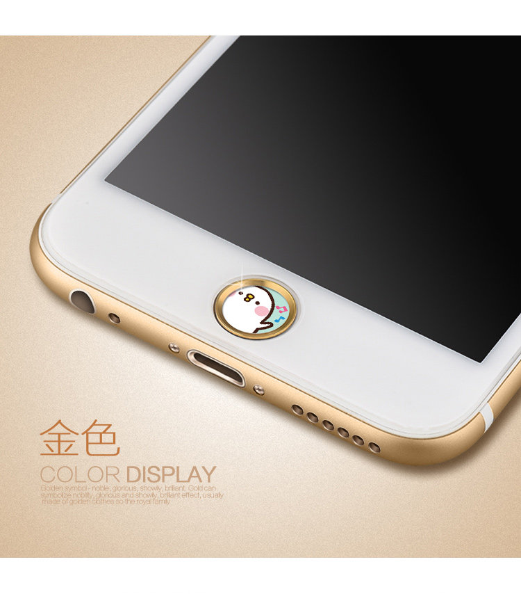 Sticker pour téléphone mobile HKQTQ - Ref 1371293 Image 6