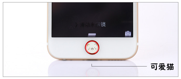 Autocollant pour téléphone portable HKQTQ - Ref 1364546 Image 14