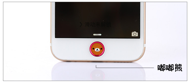 Autocollant pour téléphone portable HKQTQ - Ref 1364546 Image 13