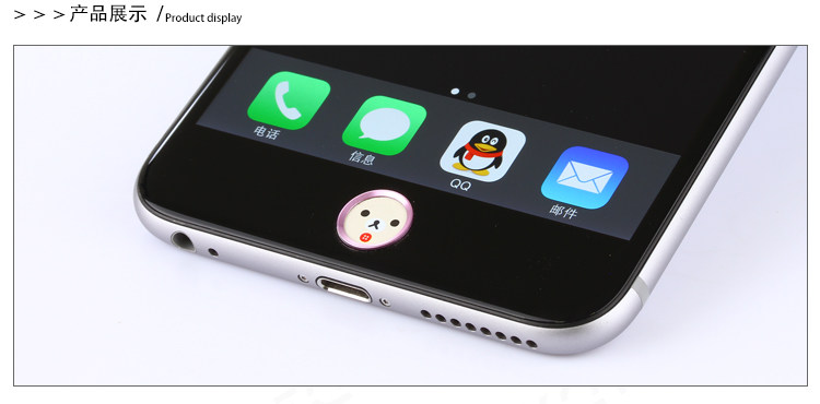 Autocollant pour téléphone portable HKQTQ - Ref 1364546 Image 10