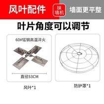 Linen Tai takes the special vane collection optical disc clear disc blade collecting machine for a long wheat collection machine