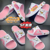 Diy customization of Pikes couples slippers｜Kadi Cat. The link includes shoes. You can place an order directly.
