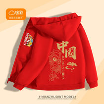 Ballabalas cotton-to-boy Spring and autumn 2022 Shirts Cardiovert Children Jacket Boy Blouse Sportswear