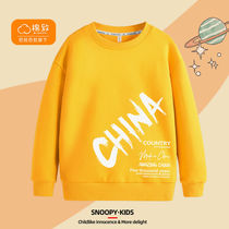 Balacaras cotton-to-boy necropolis 2022 models of spring childrens clothing blouses with long sleeves T-shirts children beating undershirts